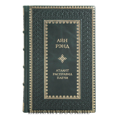 Миниатюра - 