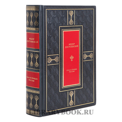 Миниатюра - 