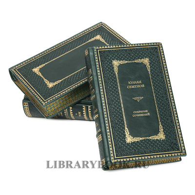 Миниатюра - 