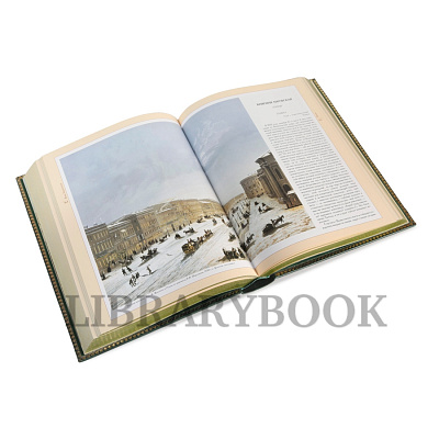 Миниатюра - 