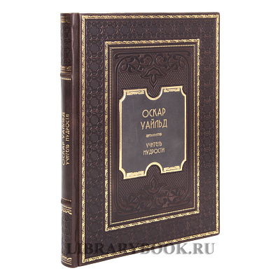 Миниатюра - 