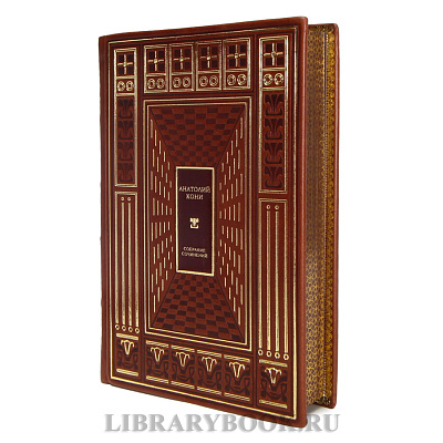 Миниатюра - 