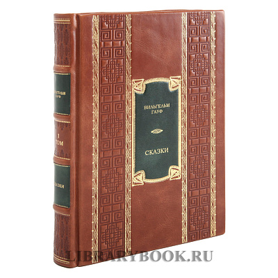 Миниатюра - 