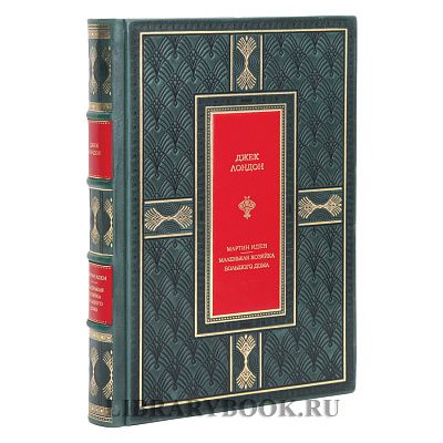 Миниатюра - 