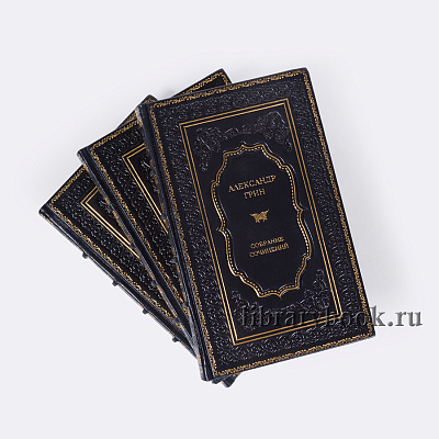 Подарочное издание книги Александр Грин. Собрание сочинений в 6 томах в кожаном переплете