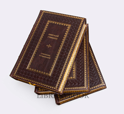 Миниатюра - 