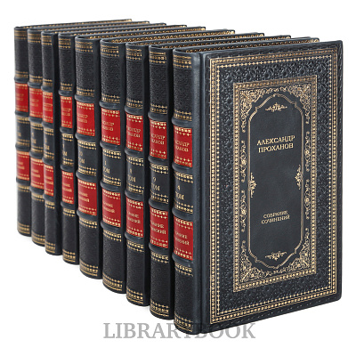 Миниатюра - 