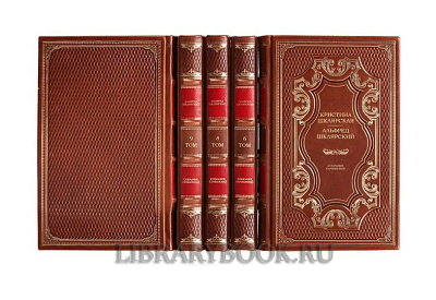 Миниатюра - 