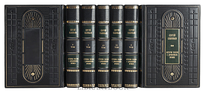 Миниатюра - 