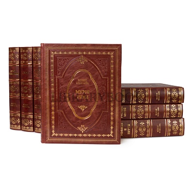 Миниатюра - 