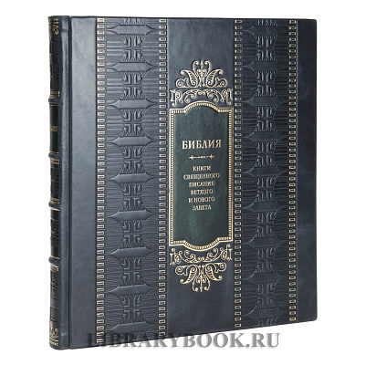 Миниатюра - 