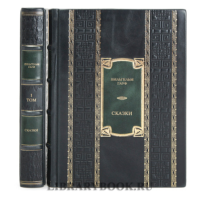 Миниатюра - 