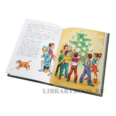 Миниатюра - 