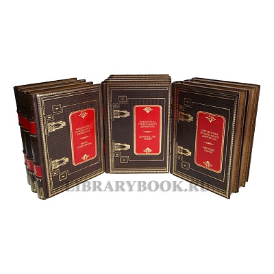 Миниатюра - 