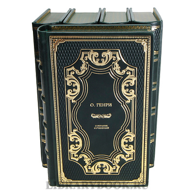 Миниатюра - 