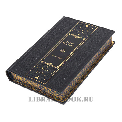 Миниатюра - 