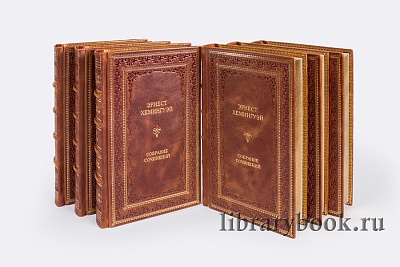 Миниатюра - 