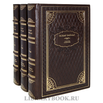 Миниатюра - 