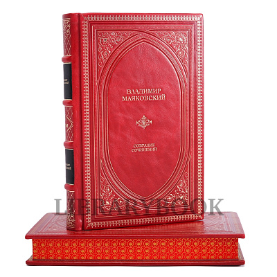 Миниатюра - 