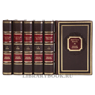 Миниатюра - 