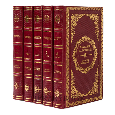 Миниатюра - 