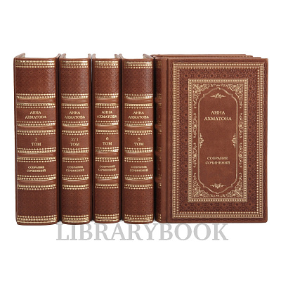 Миниатюра - 