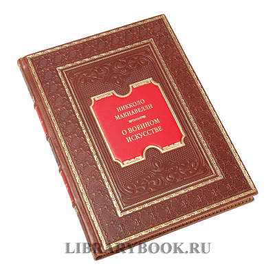 Миниатюра - 