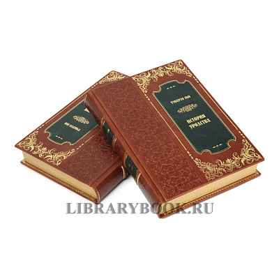 Миниатюра - 