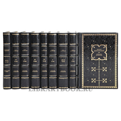 Миниатюра - 