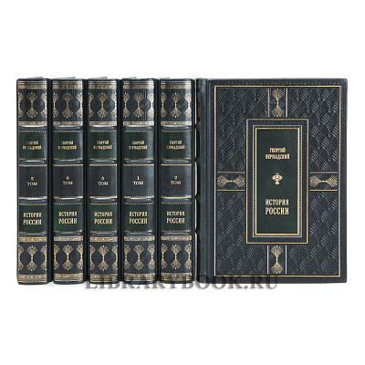 Миниатюра - 