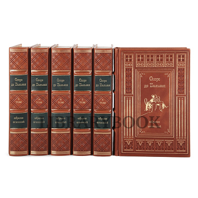 Миниатюра - 