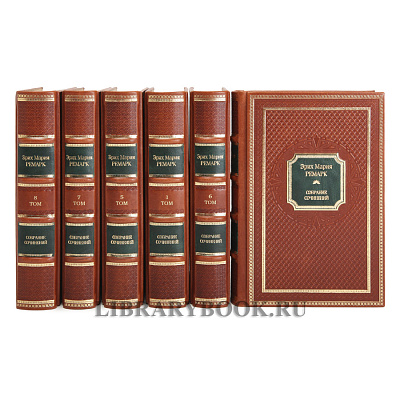 Миниатюра - 