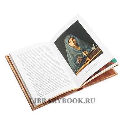 Миниатюра - 