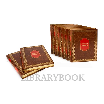 Миниатюра - 