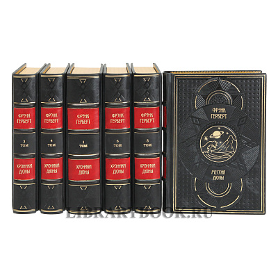 Миниатюра - 