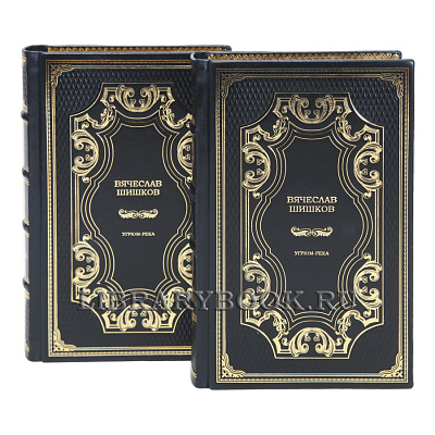 Миниатюра - 