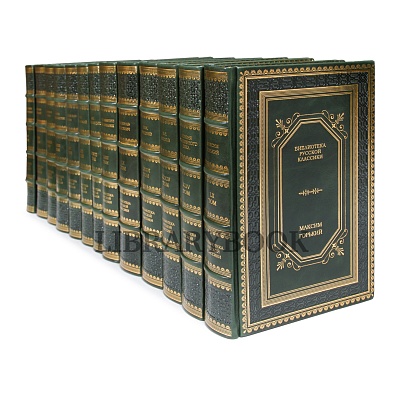 Миниатюра - 