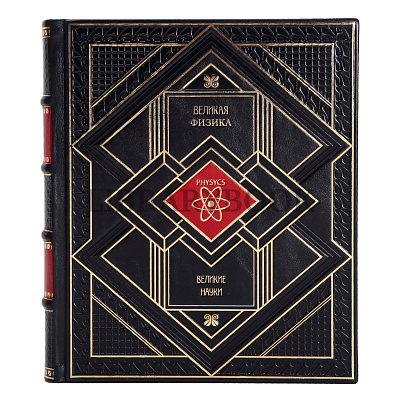 Миниатюра - 