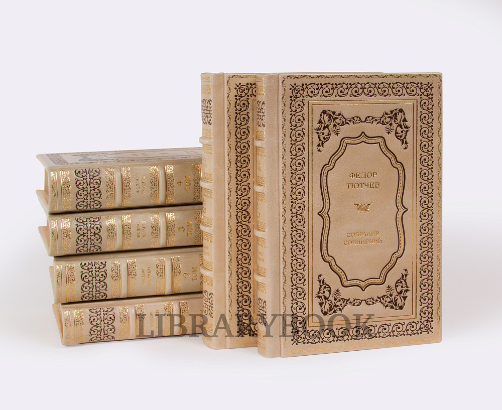 Элитные книги Собрание сочинений Федор Тютчев в 6 томах в кожаном переплете
