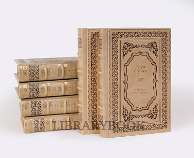 Миниатюра - 