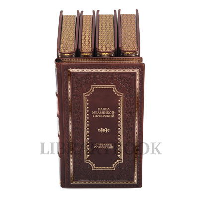 Миниатюра - 