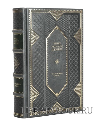 Миниатюра - 