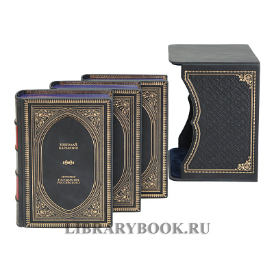 Миниатюра - 