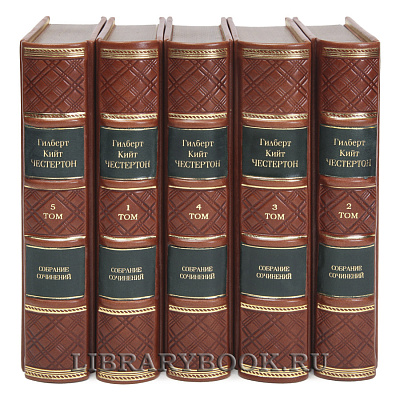 Миниатюра - 