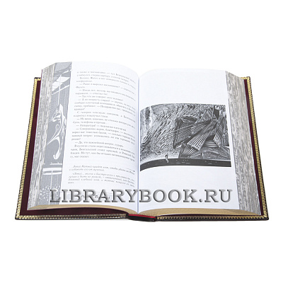 Миниатюра - 