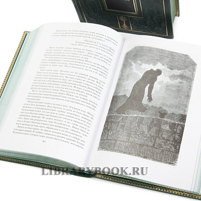 Миниатюра - 