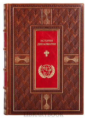 Миниатюра - 