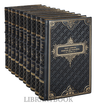 Миниатюра - 