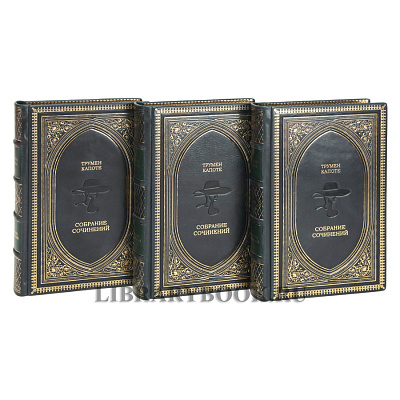 Миниатюра - 