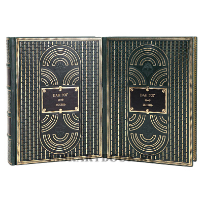 Миниатюра - 